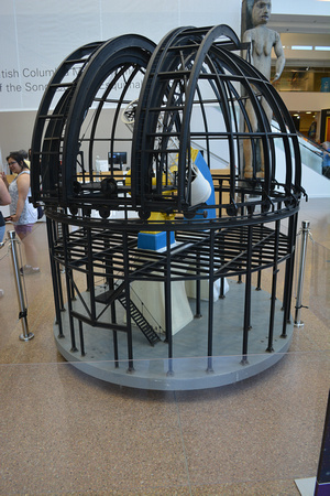 DAO Model at RBCM