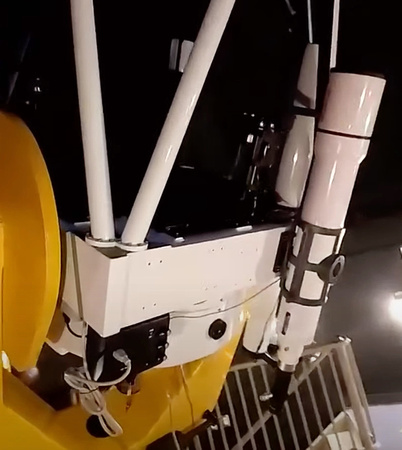 UVic 0.8m telescope